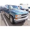 Image 2 : 1995 Chevrolet Tahoe