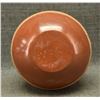 Image 6 : SAN JUAN POTTERY VASE