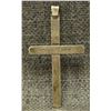 Image 2 : LAGUNA ZUNI CROSS (GLENN AND OPAL PAQUIN)