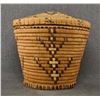 Image 3 : THOMPSON RIVER LIDDED BASKET