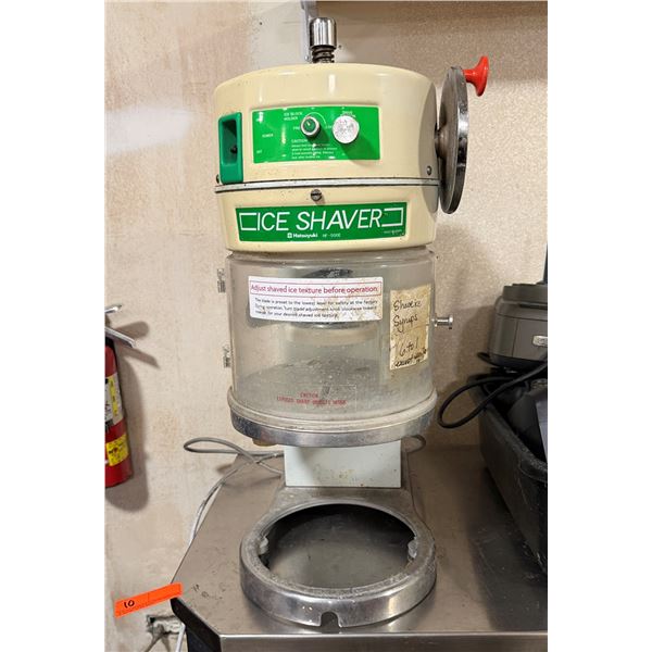 Hatsuyuki HF-50E Commercial Ice Shaver