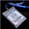 Image 4 : Cobra Kai (TV) – “Sekai Taikai” Fighter Prime Access Pass - 60-1