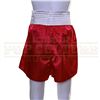 Image 3 : Big George Foreman – George Foreman’s (Khris Davis) Boxing Trunks – 60-49