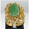 Image 1 : 14K Yellow Gold Jade Ring