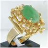 Image 2 : 14K Yellow Gold Jade Ring