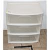 Image 1 : 3 DRAWER STERILITE PLASTIC STORAGE