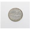 Image 1 : 2.37 G CANADA 1867-1967 1O CENT COIN