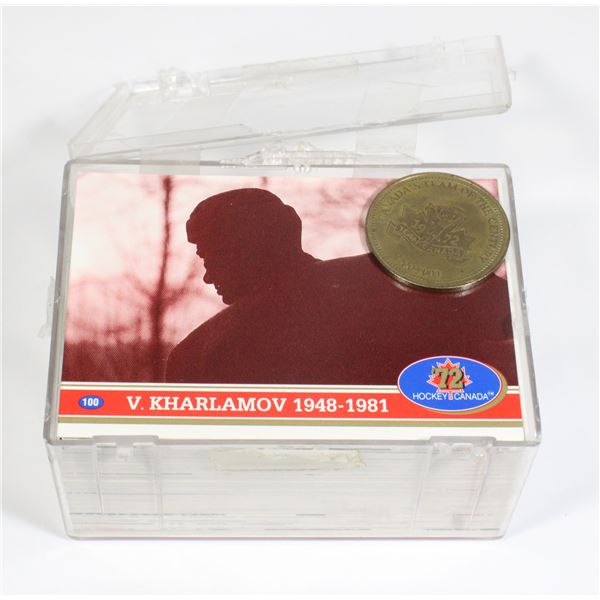 NEAR COMPLETE '72 HOCKEY CARD SET