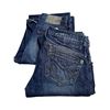 Image 1 : #27 MENS JONNY MAX USA & GUESS JEANS
