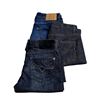 Image 1 : #28 MENS GUESS PLAN B & JACK & JONES JEANS