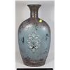 Image 1 : LARGE CERAMIC VASE, MADE TO LOOK ANTIQUE