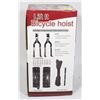 Image 2 : LIFT IT BICYCLE HOIST NEW
