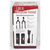Image 2 : LIFT IT BICYCLE HOIST NEW