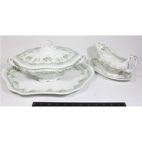 LYNDON 5PC SERVING SET