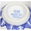 Image 2 : LOT OF 4 SMALL CHINESE STYLE BOWLS
