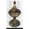 Image 1 : ANTIQUE BRASS LANTERN