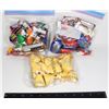 Image 1 : VARIETY CANDY PACK APPROX 700G