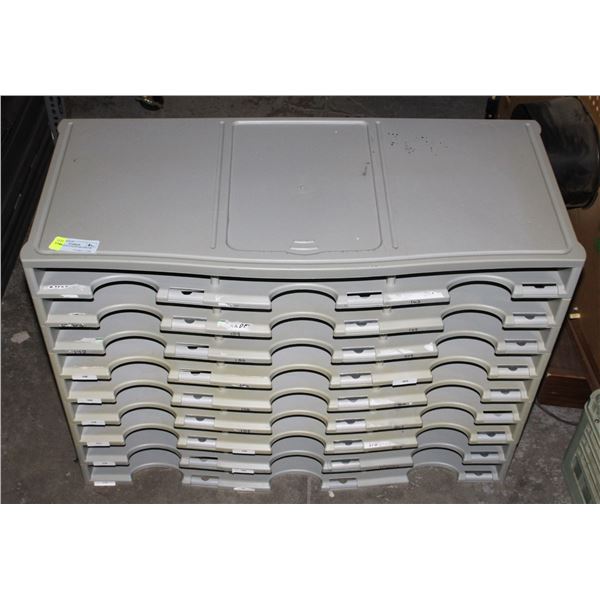 LARGE OFFICE FILER ORGANIZER