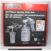 Image 2 : PAINT GUN (USED ONCE)