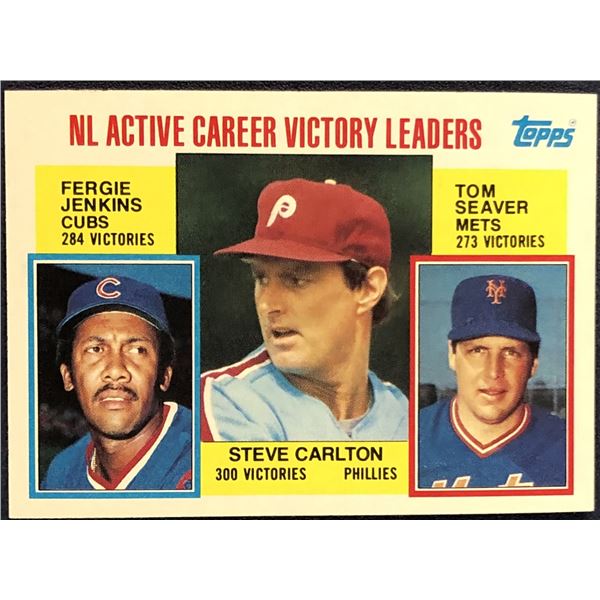 1984 TOPPS JENKINS / CARLTON / SEAVER (HOF)