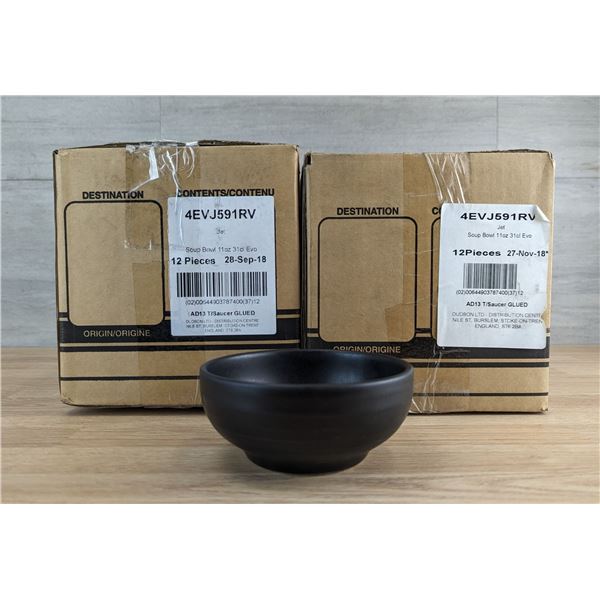 Evo Jet 4-3/4" Soup Bowls, 11oz, Dudson 4EVJ591RV - Lot of 24 (2 Cases)