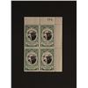 Image 1 : Costa Rica 1 Centimo Stamp. Quantity of 4