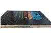 Image 4 : Star Wars Treasury: A 3-Storybook Boxed Set with Original Case