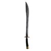 Image 1 : Crouching Tiger: Hidden Dragon 2 Dao Movie Props