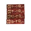 Image 1 : The Kite Runner License Plates Movie Props