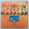 Image 6 : Prelude "Back into the Light" Signed Vinyl Record