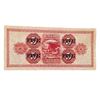 Image 2 : Django Unchained Canal Bank $5 Bank Note Movie Props