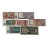Image 1 : Lot of 7 Vintage World Banknotes (1940s–1980s) – Bulgaria, Indonesia, Suriname, WW