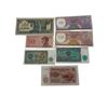 Image 1 : Lot of 7 Vintage World Banknotes (1940s–1980s) – Bulgaria, Indonesia, Suriname, WW