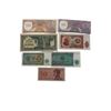 Image 1 : Lot of 7 Vintage World Banknotes (1940s–1980s) – Bulgaria, Indonesia, Suriname, WW
