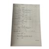 Image 2 : Firefly  "Serenity" Script