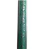 Image 3 : Crouching Tiger Hidden Dragon 2: Green Destiny Sword Movie Props