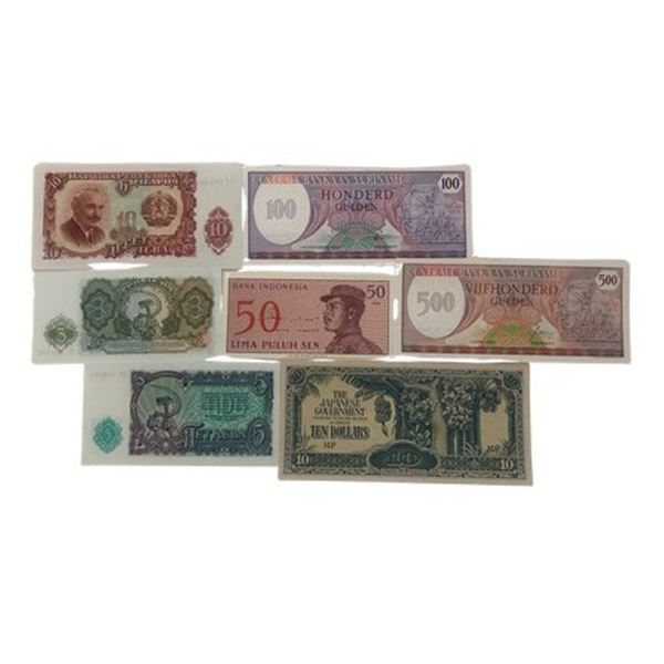 Lot of 7 Vintage World Banknotes (1940s–1980s) – Bulgaria, Indonesia, Suriname, WW