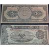 Image 1 : 13. 1916 & 1950 Mexico One Peso Banknotes. VG-8.