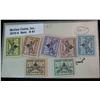Image 1 : 41. Scott Nos. 61-67. Mint unused. Vatican Stamps. Cat. $90.00.
