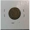 Image 2 : 83. 1857 Flying Eagle Cent. F-12.