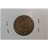 Image 2 : 87. 1885 Indian Head Cent. VF+.