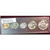 Image 1 : 167. 1958 Denver BU Five-Piece U.S. Coin Set. Cent to Half. 
