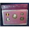 474. 1988 S U.S. Proof Set. Original as issued.
