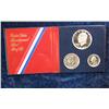 477. 1976 S Three-Piece U.S. Proof Set. In original velvet-