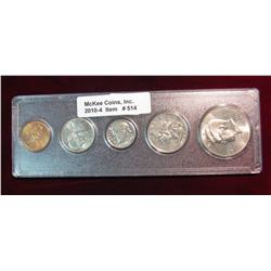 514. 1995 Denver  5-Piece Year Set in a Snap-tight holder.  