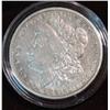 Image 1 : 561. 1881 P Morgan Silver Dollar. VF 20.