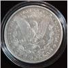 Image 2 : 561. 1881 P Morgan Silver Dollar. VF 20.