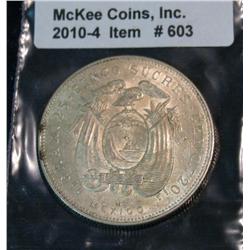 603. 1943 Ecuador Silver Five Sucres. AU.