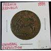 Image 1 : 664. 1889 French Republic Universal Exposition Medal
