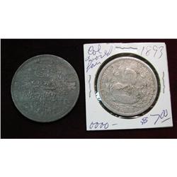 668. (2) So-called Dollars "World's Columbian Exposition"